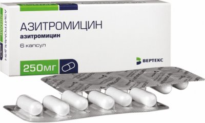 Антибиотик азитромицин