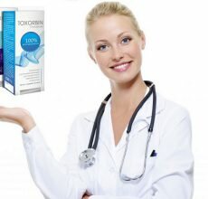 Как узнать цену на Токсорбин?