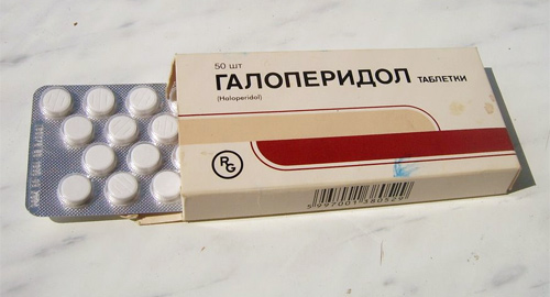 Таблетки Галоперидола